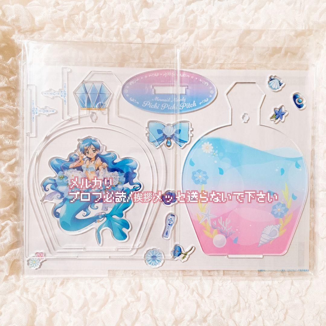 即購入可 ぴちぴちピッチ くじ引き堂 S賞 波音