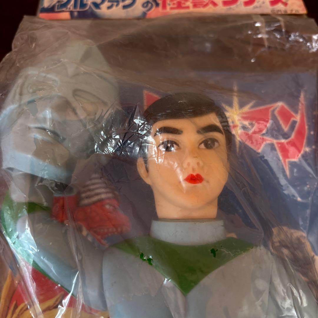 ブルマァクの怪獣シリーズ ミラーマン ソフビ　当時物