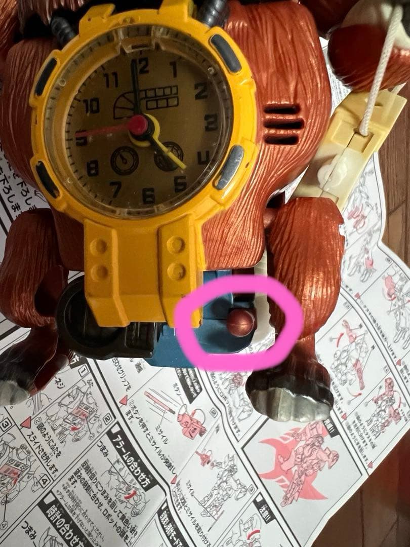 トランスフォーマー ビーストウォーズ 動物　5体セット