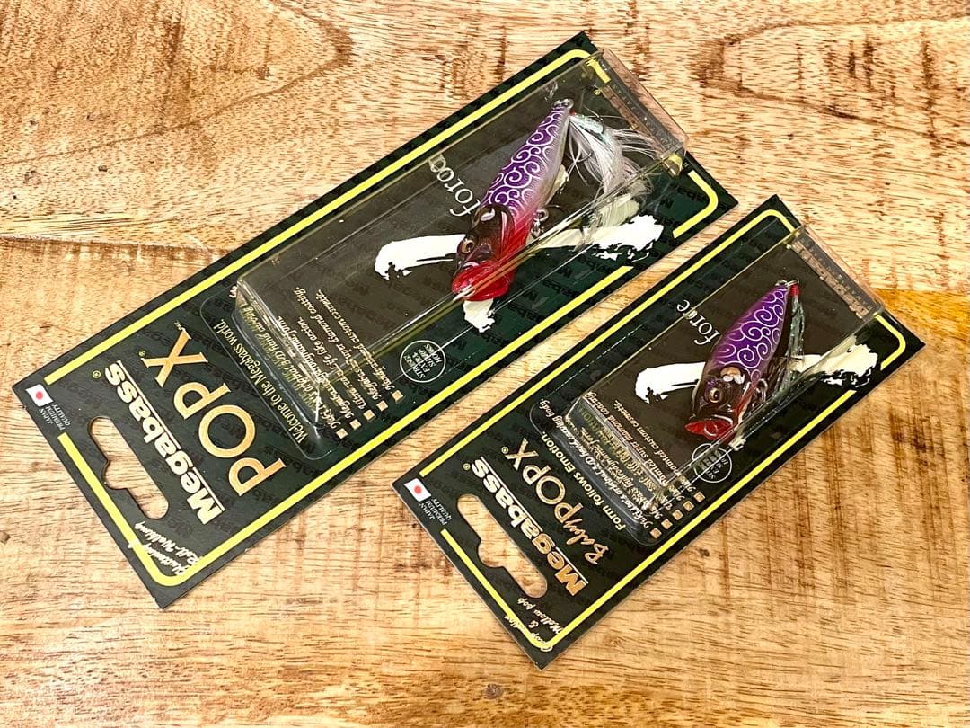 【貴重】ポップx ベビーポップx POP X 2021 唐獅子カラーセット