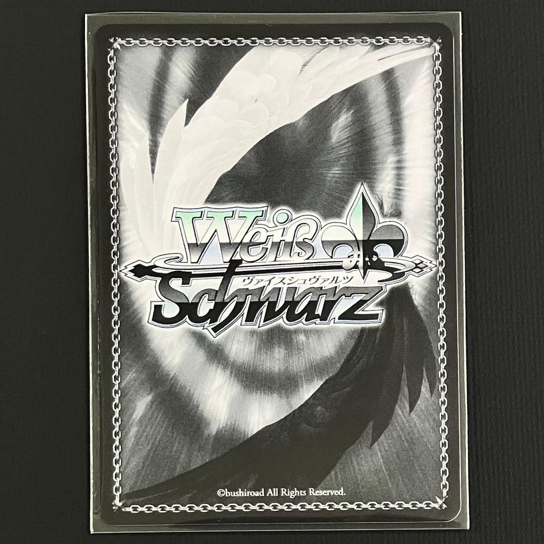 ヴァイス PB アイドルマスター デレマス SP 秘密のブルーローズ 結城 晴