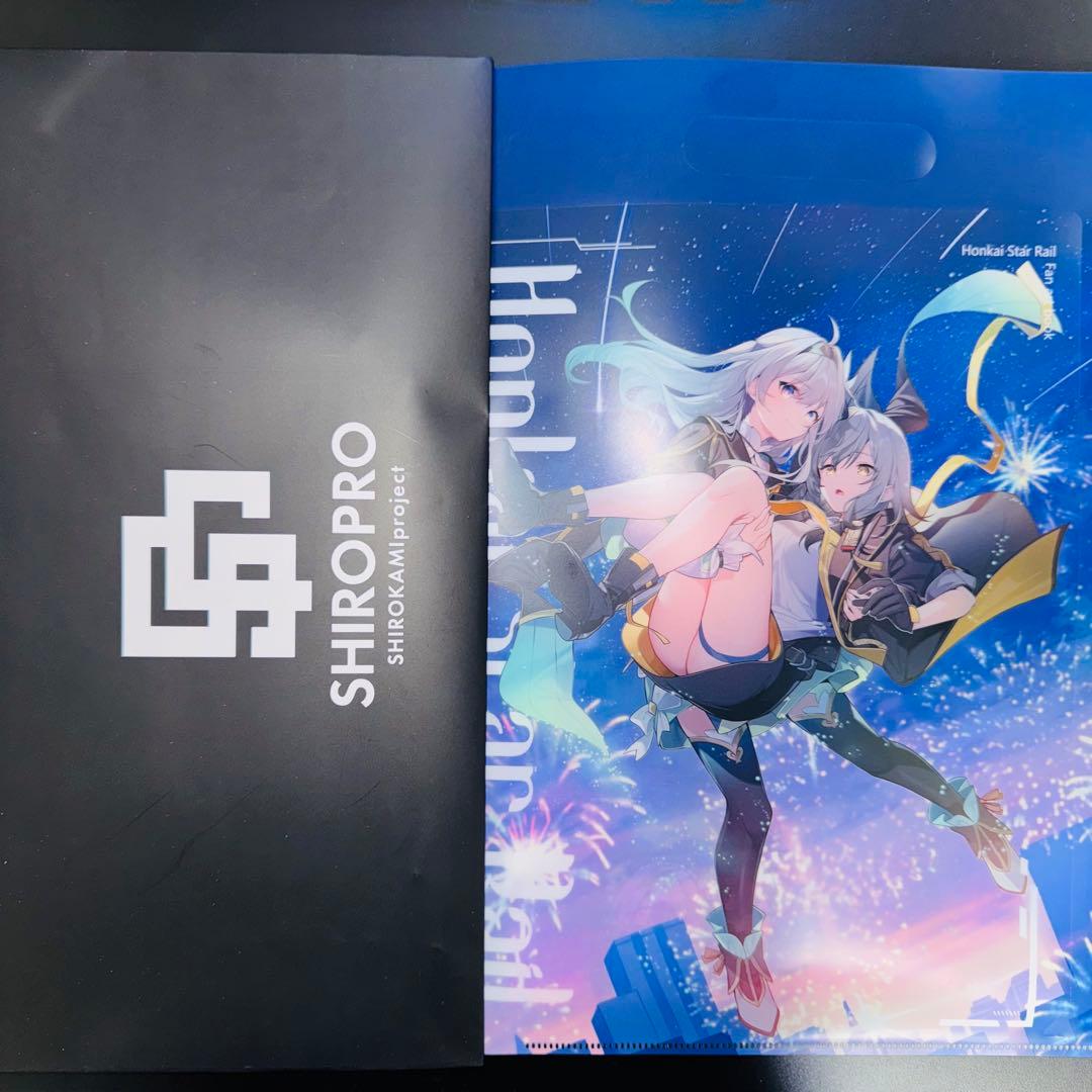 C105 しろぷろ SHIROPRO三嶋くろね 新刊セットA +新刊セットB