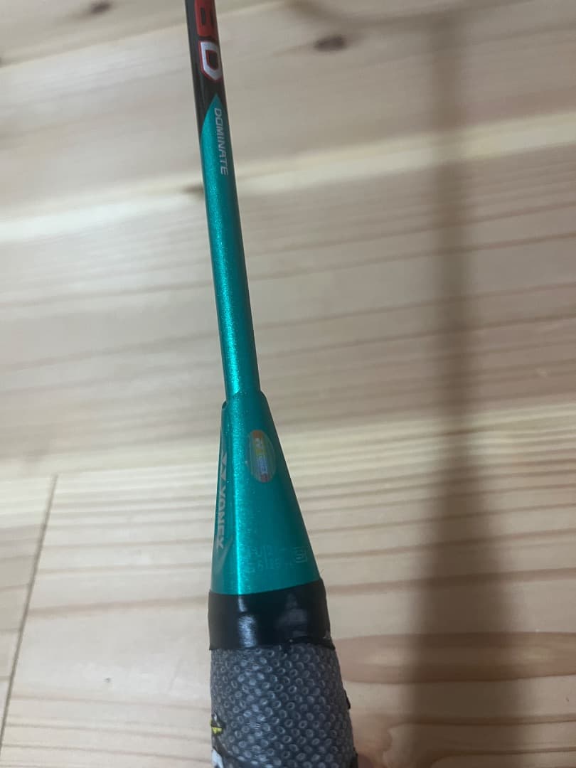 ヨネックスYONEXアストロクスASTOROX88D