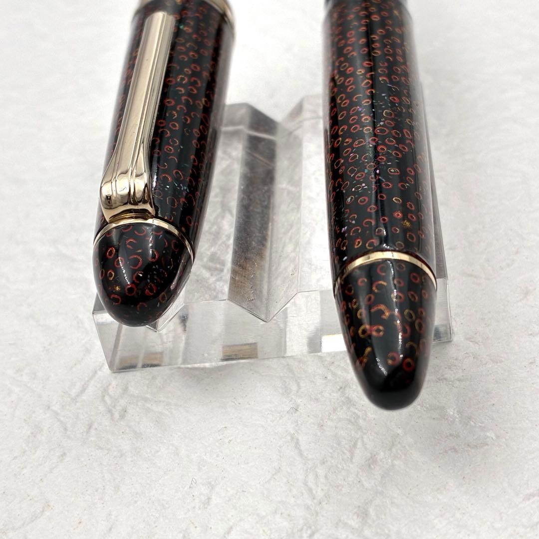 SAILOR セーラー万年筆 津軽塗り 七々子塗り 21K MF