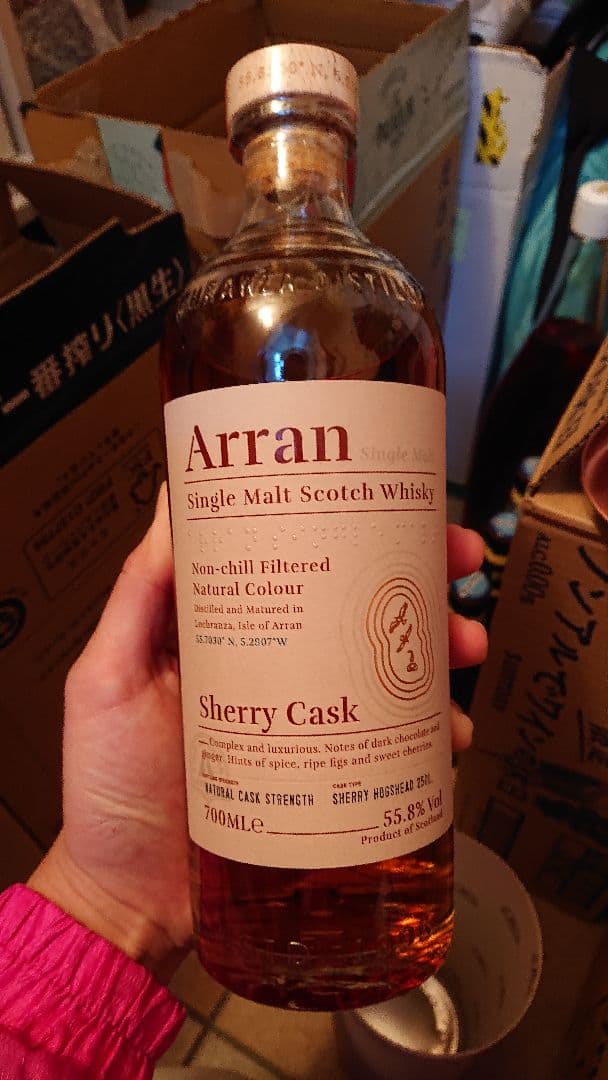 アラン  シェリーカスク  6本セット