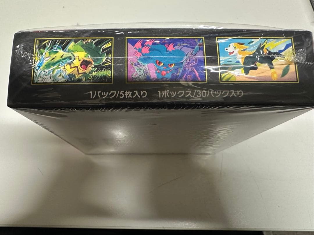 新品未開封 インフェルノx シュリンク付き1box