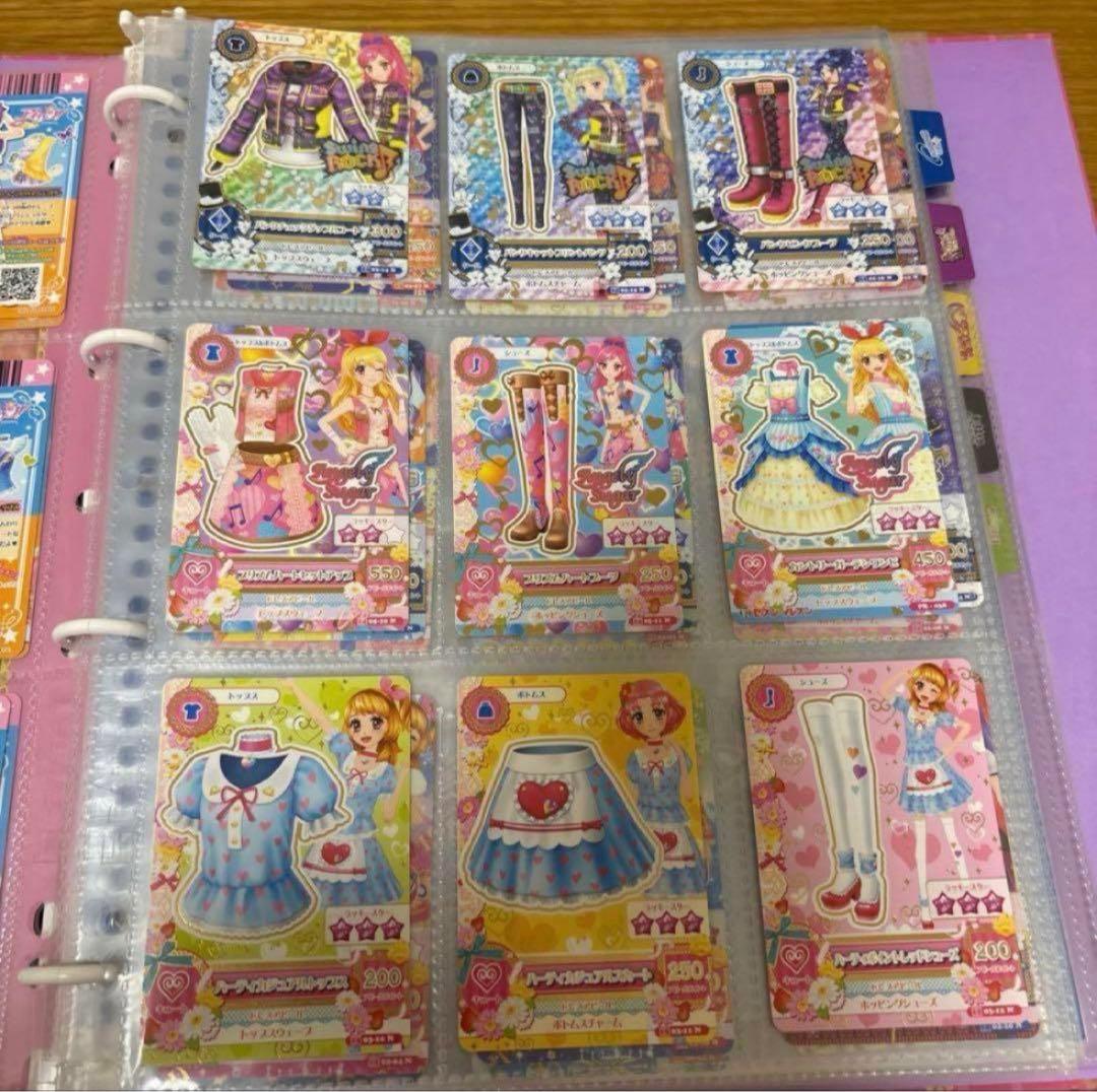 アイカツ カード　まとめ売り　約50枚　スリーピングオーロラ　ピンキーファンキー