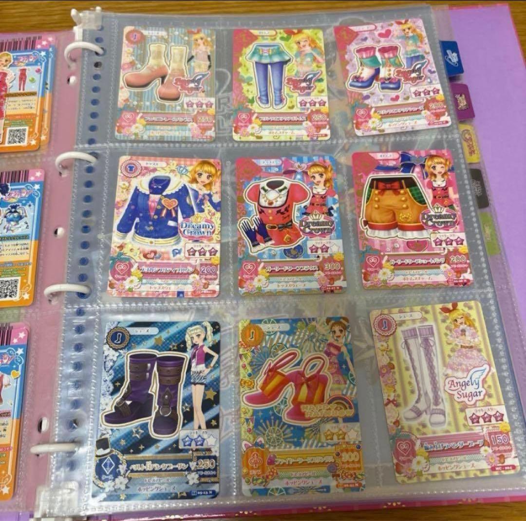 アイカツ カード　まとめ売り　約50枚　スリーピングオーロラ　ピンキーファンキー