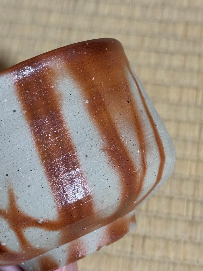 備前焼　人間国宝　山本陶秀　緋襷茶碗