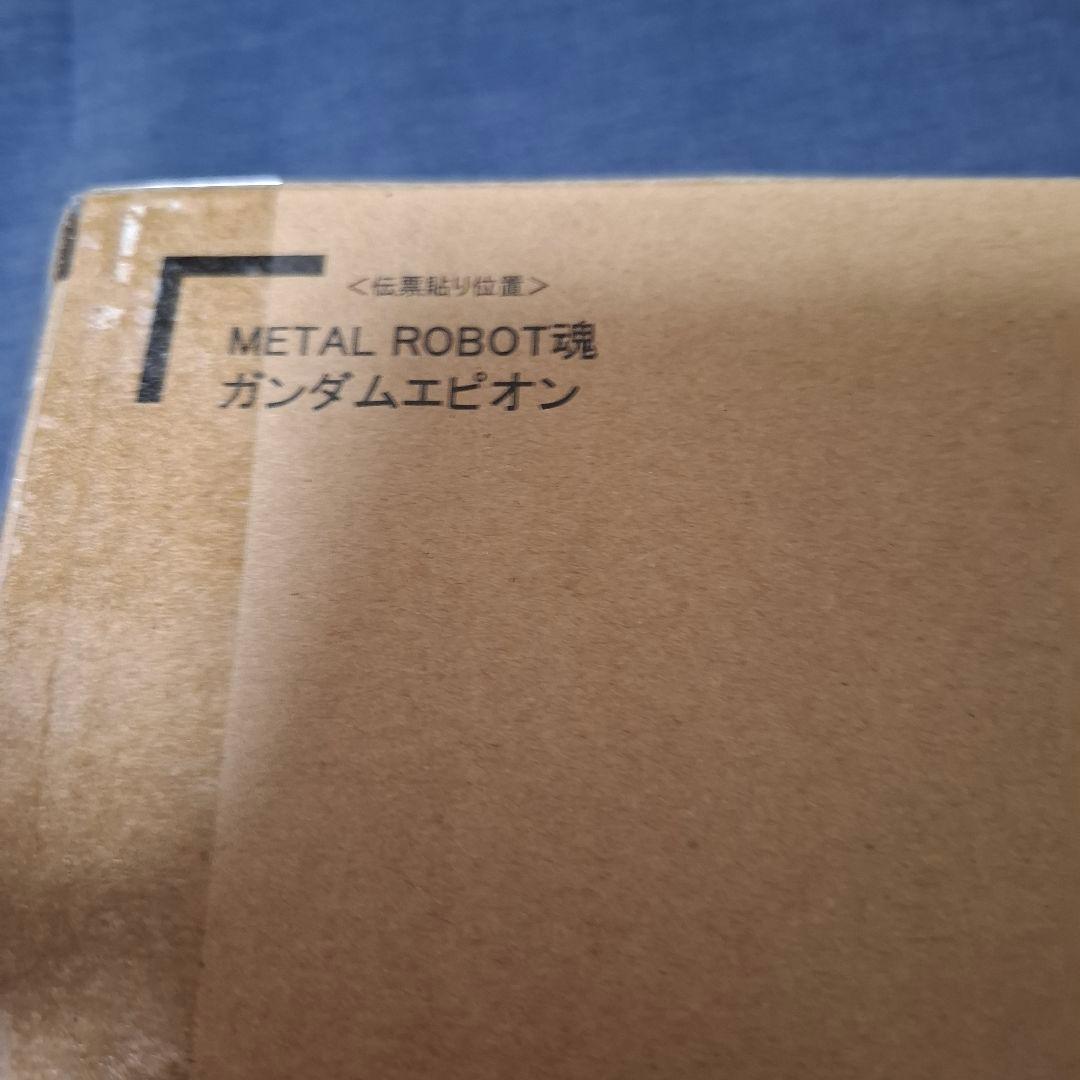 L ROBOT魂 ＜SIDE MS＞ ガンダムエピオン