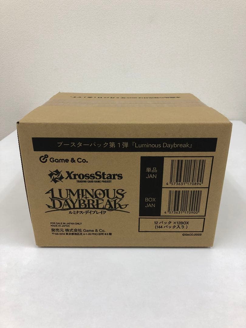 Xross Stars Luminous Daybreak 新品未開封 カートン