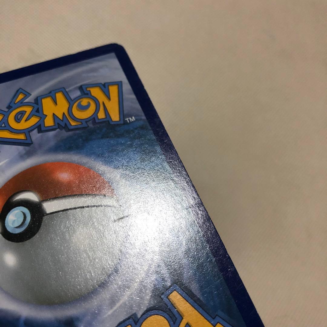 ポケモンカード SR UR RR リバホロ 英語版 海外版 MサーナイトEX 他