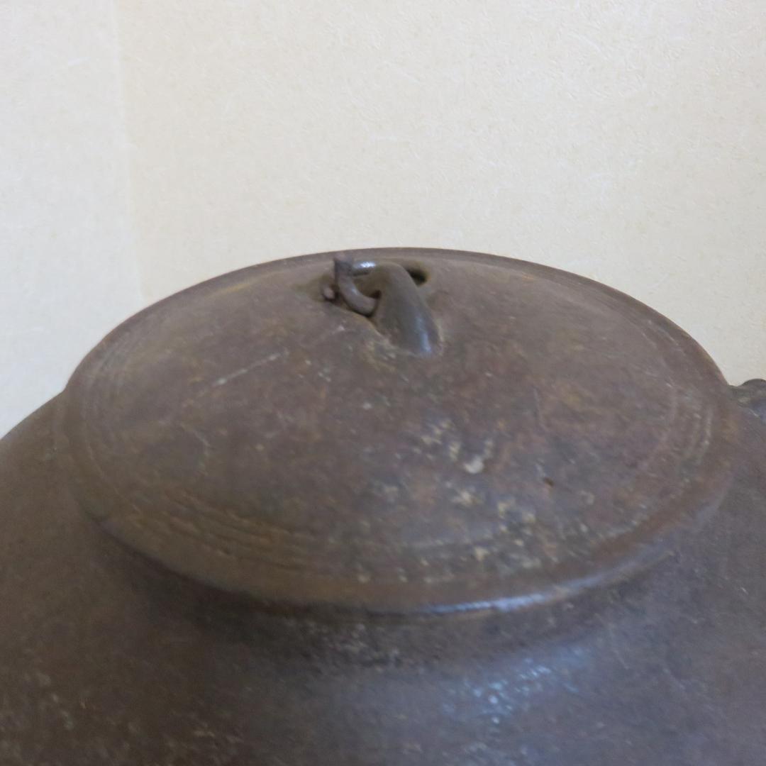 大釜 茶釜 大型 木箱 古芦屋釜 遠藤喜代志 彫金家 希少