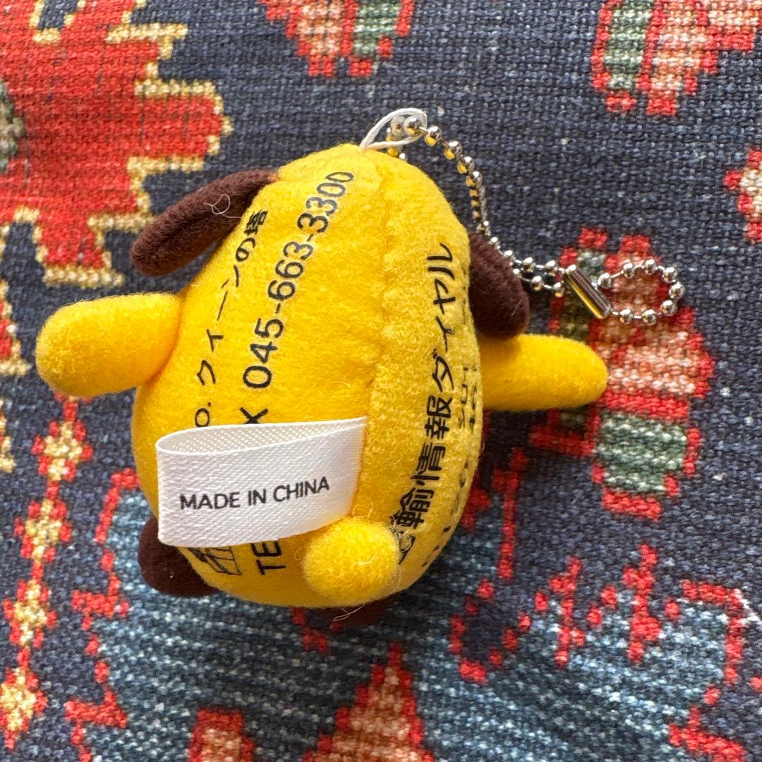 非売品　カスタム君　税関イメージキャラクター　ストラップ