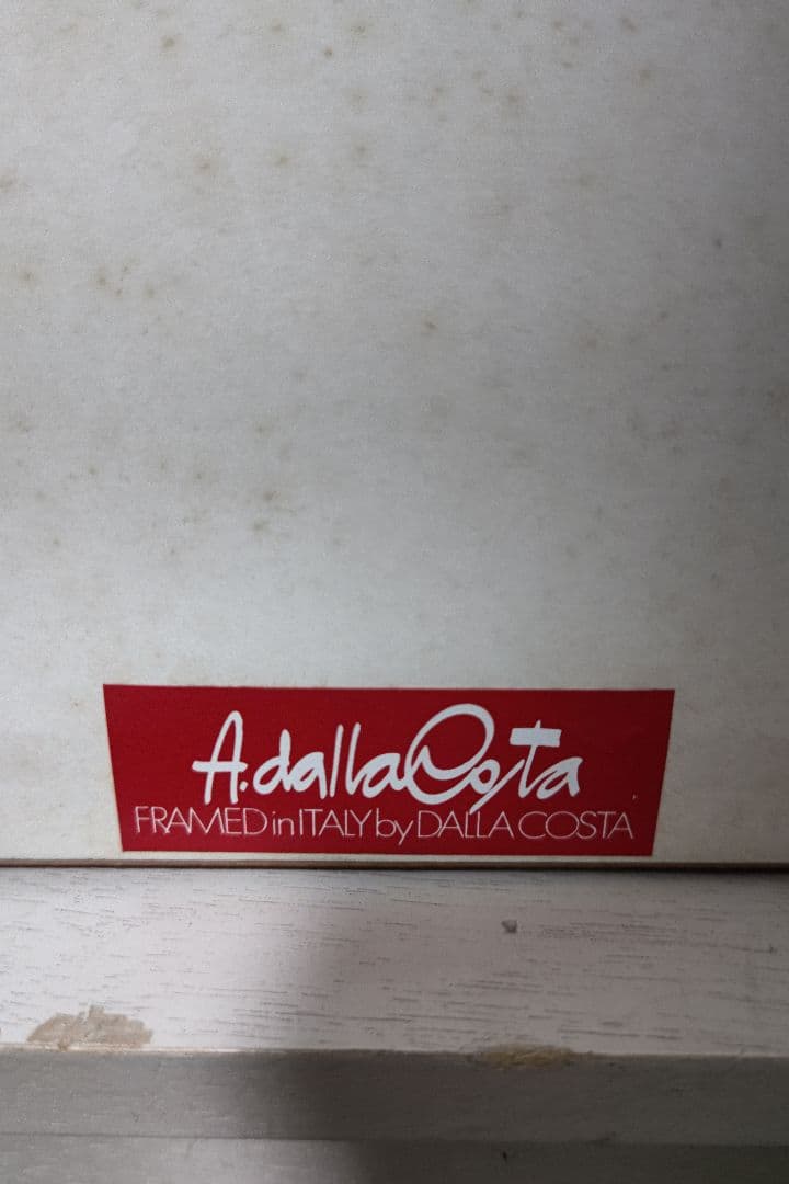 アムレット ダラコスタ