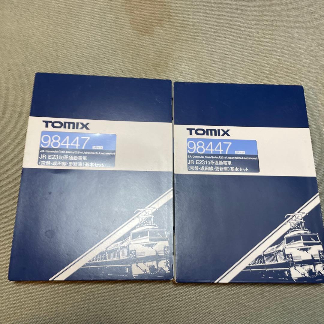 TOMIX E231系0番台(常磐・成田線更新車)15両編成セット