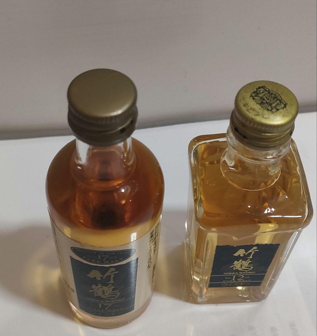 竹鶴 12年 17年 ウイスキー 50ml 2本セット