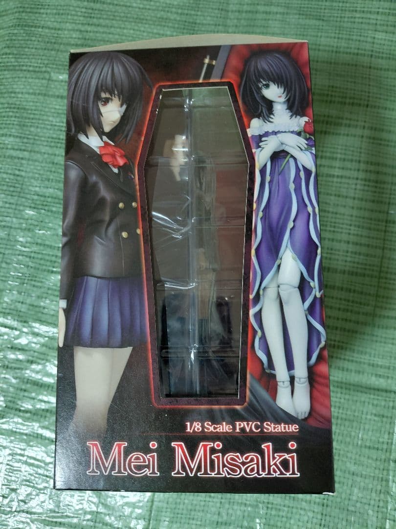 Another (アナザー) 見崎鳴 (1/8スケールPVC塗装済み完成品)