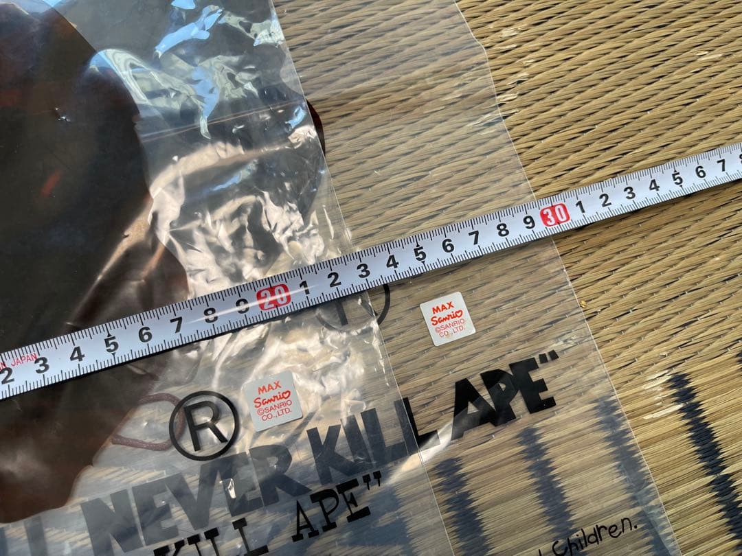 A BATHING APE × SANRIO ジッパー袋 大1枚 小5枚