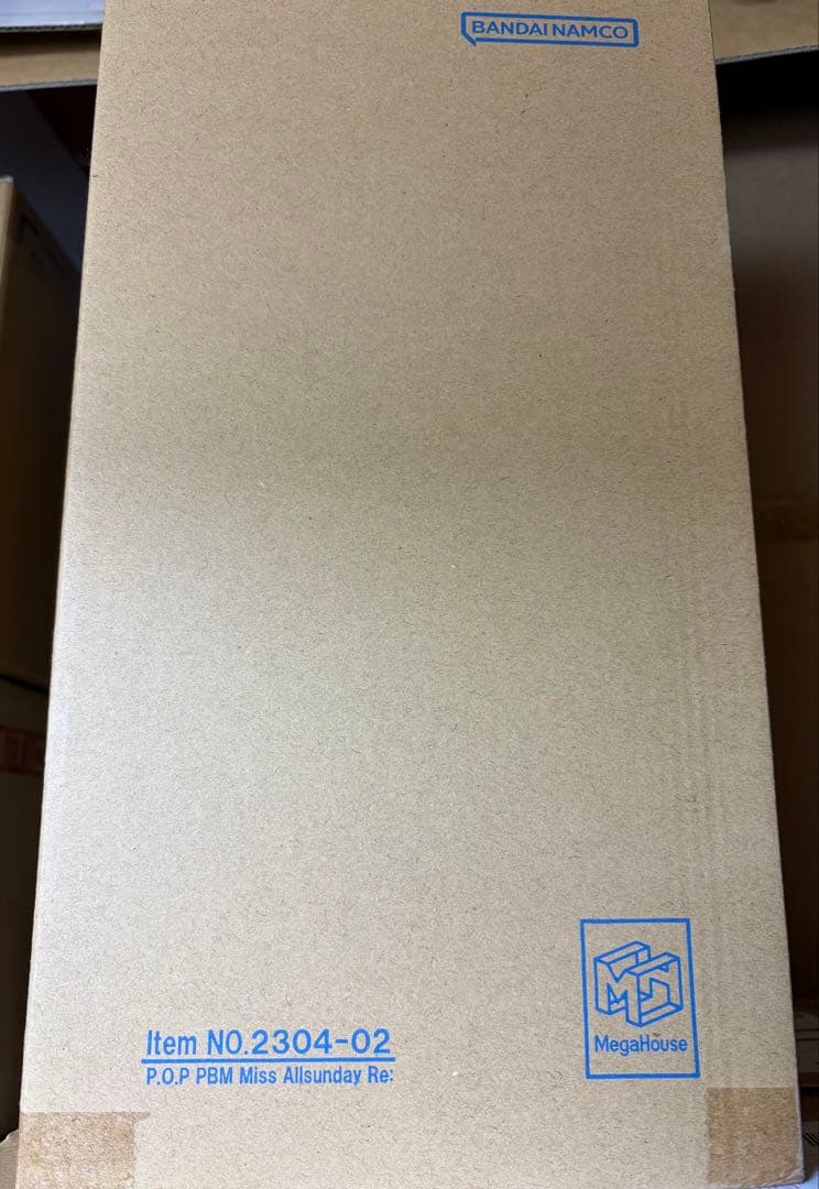 P.O.P ワンピース Playback Memories ミス・オールサンデー