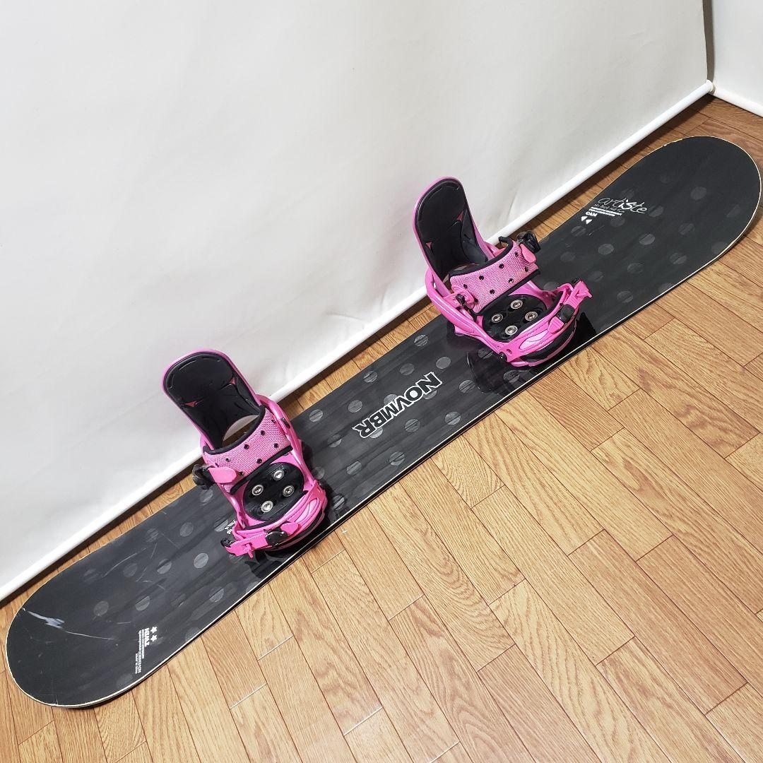 NOVEMBER ARTIST FLUX 142cm スノーボードセット