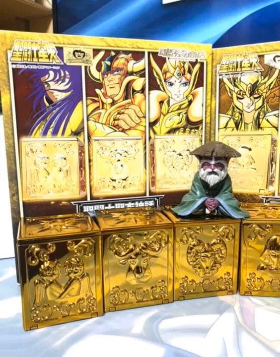 聖闘士聖衣神話APPENDIX　黄金聖衣箱　Vol.1,2,3,4