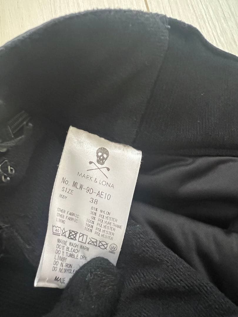 MARK&LONA 　ブラックAラインスカート　38サイズM