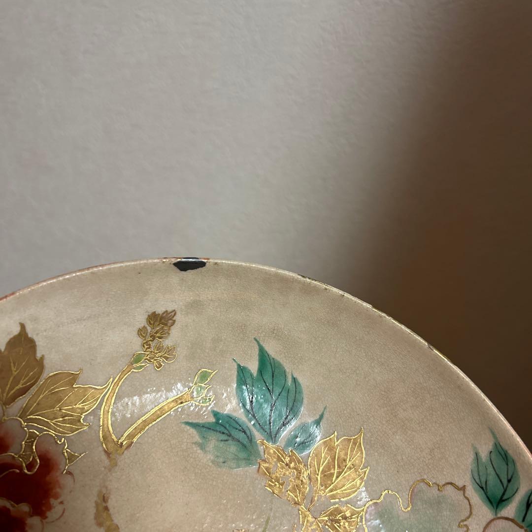 古薩摩　古美術