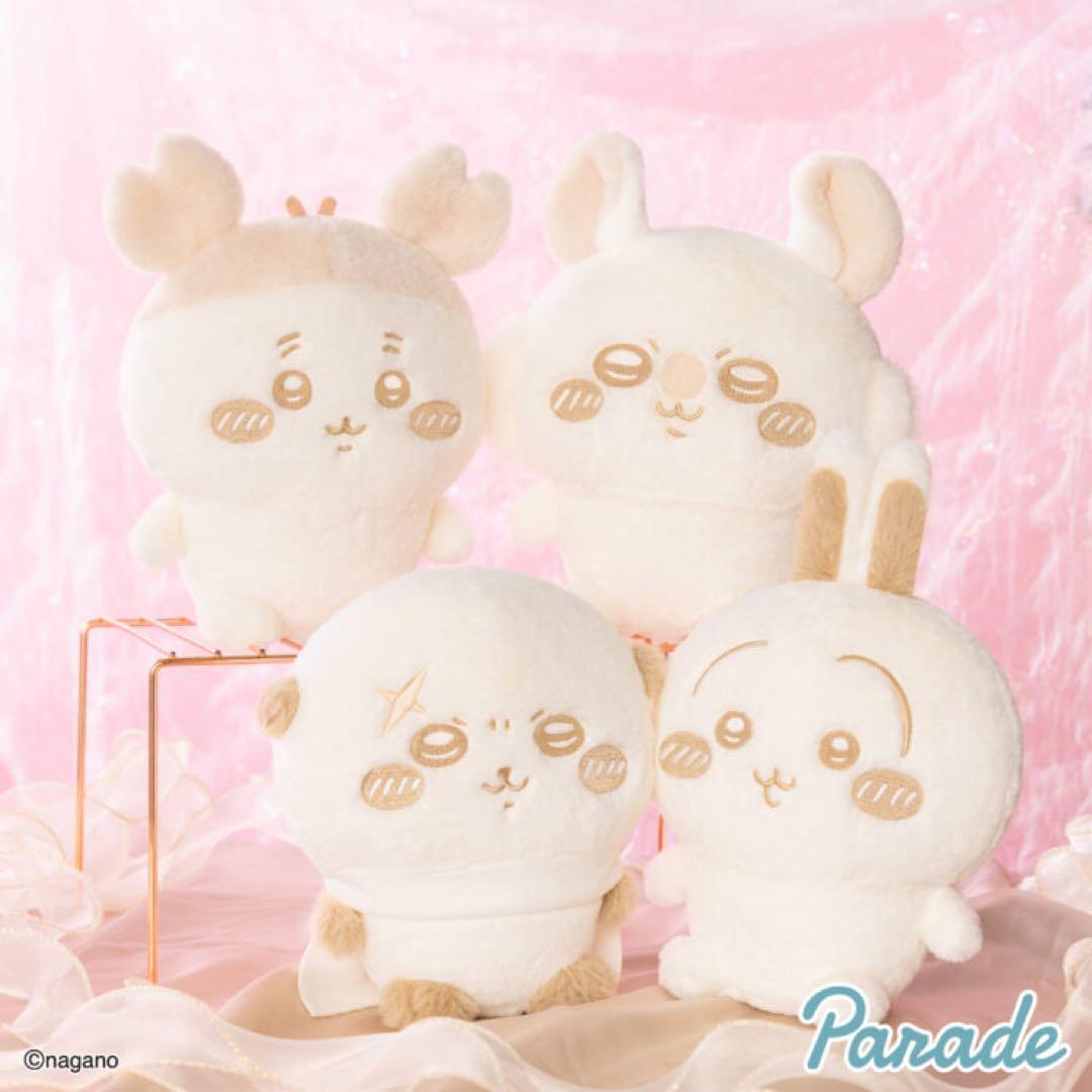 ちいかわ ぬいぱれっと ミルクいろ マスコット ぬいぐるみ② 全種コンプリート②