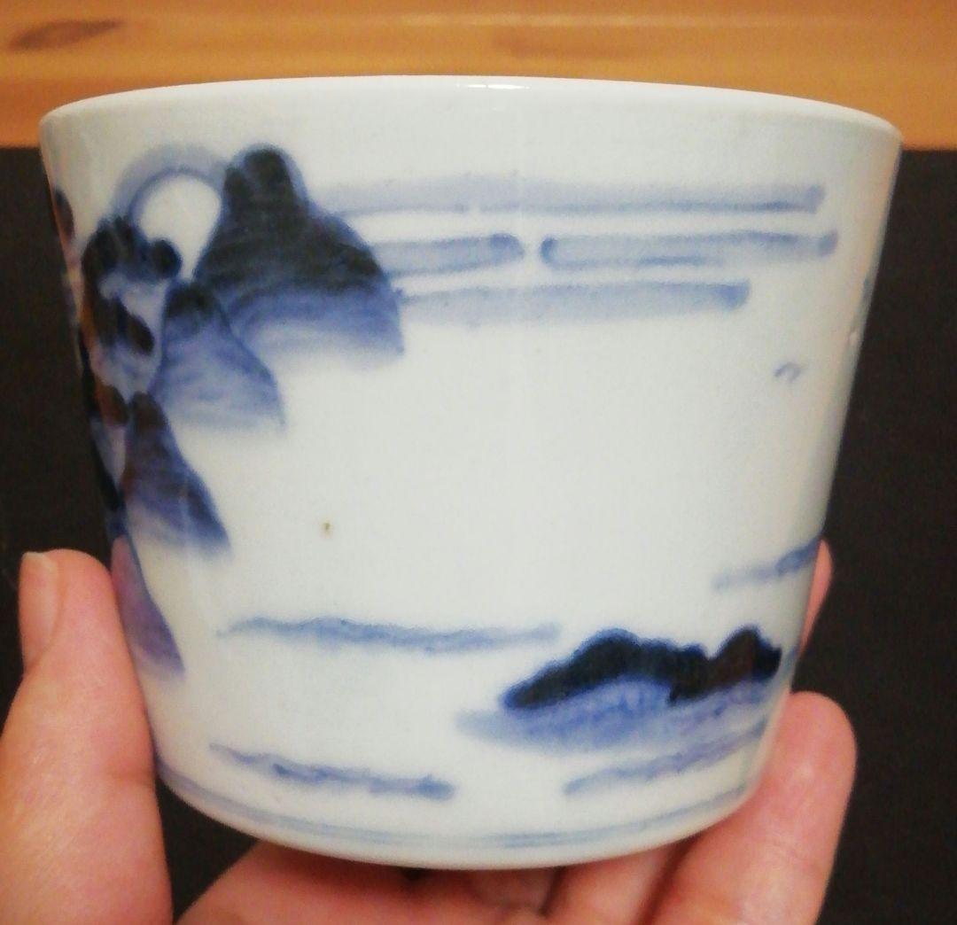 古伊万里　染付　蕎麦猪口　山水図　四客　食器