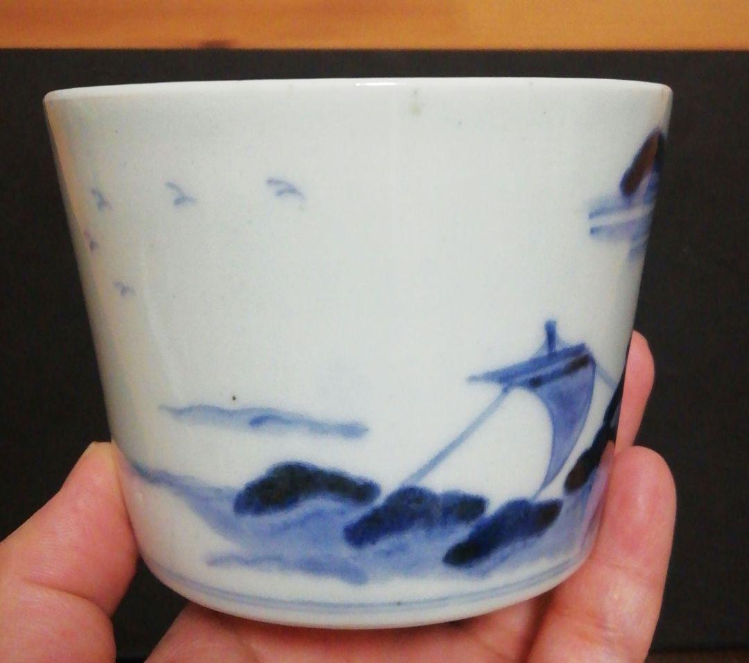 古伊万里　染付　蕎麦猪口　山水図　四客　食器