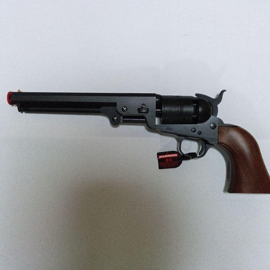 東京マルイM１８５１NAVY