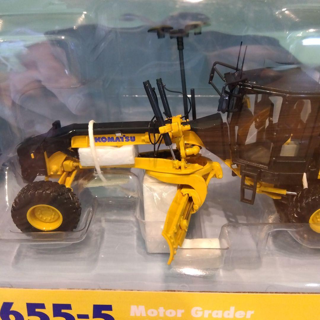 コマツ GD655-5 モーターグレーダー