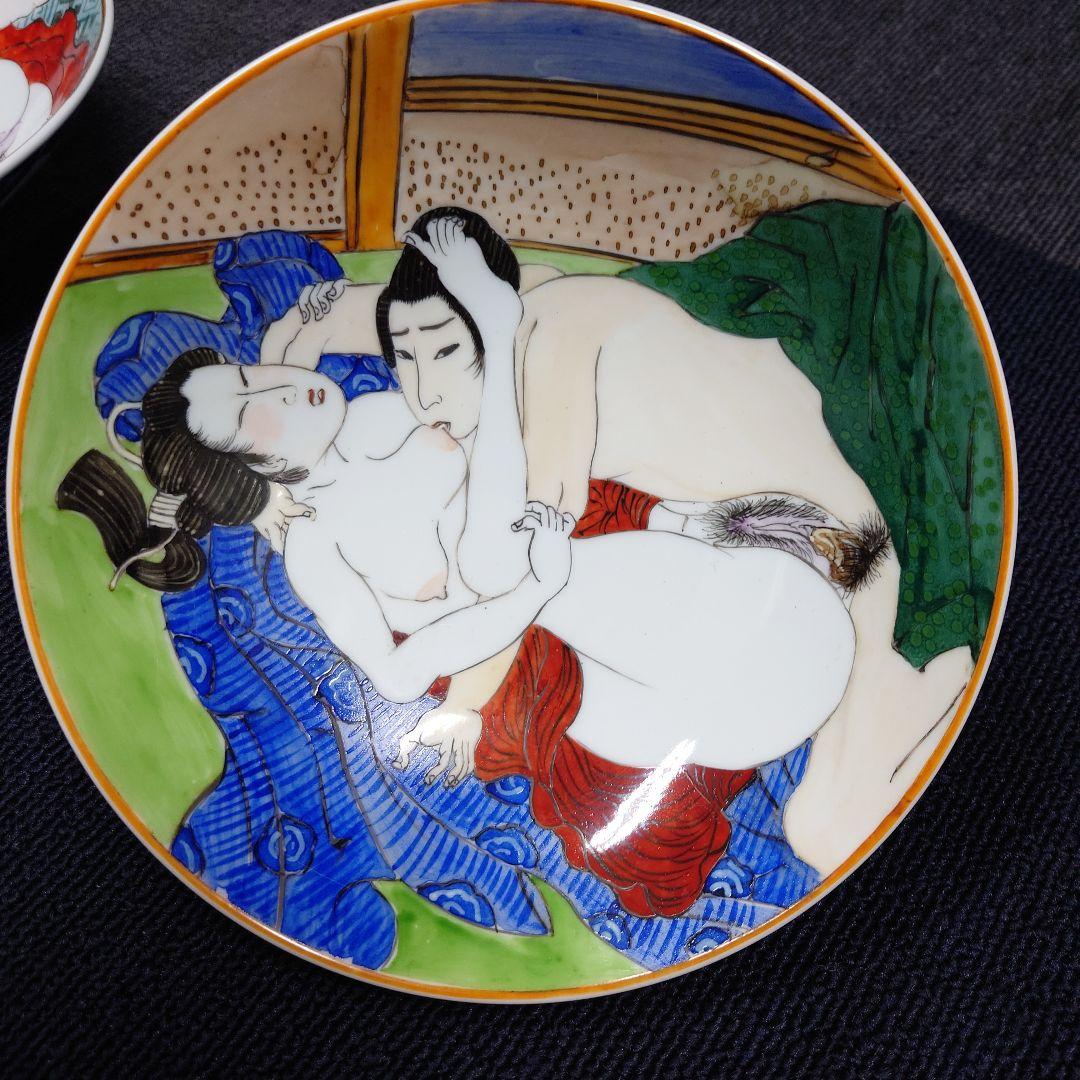 FROM JAPAN公式アカウント01Ｎｏ．6(まとめ)