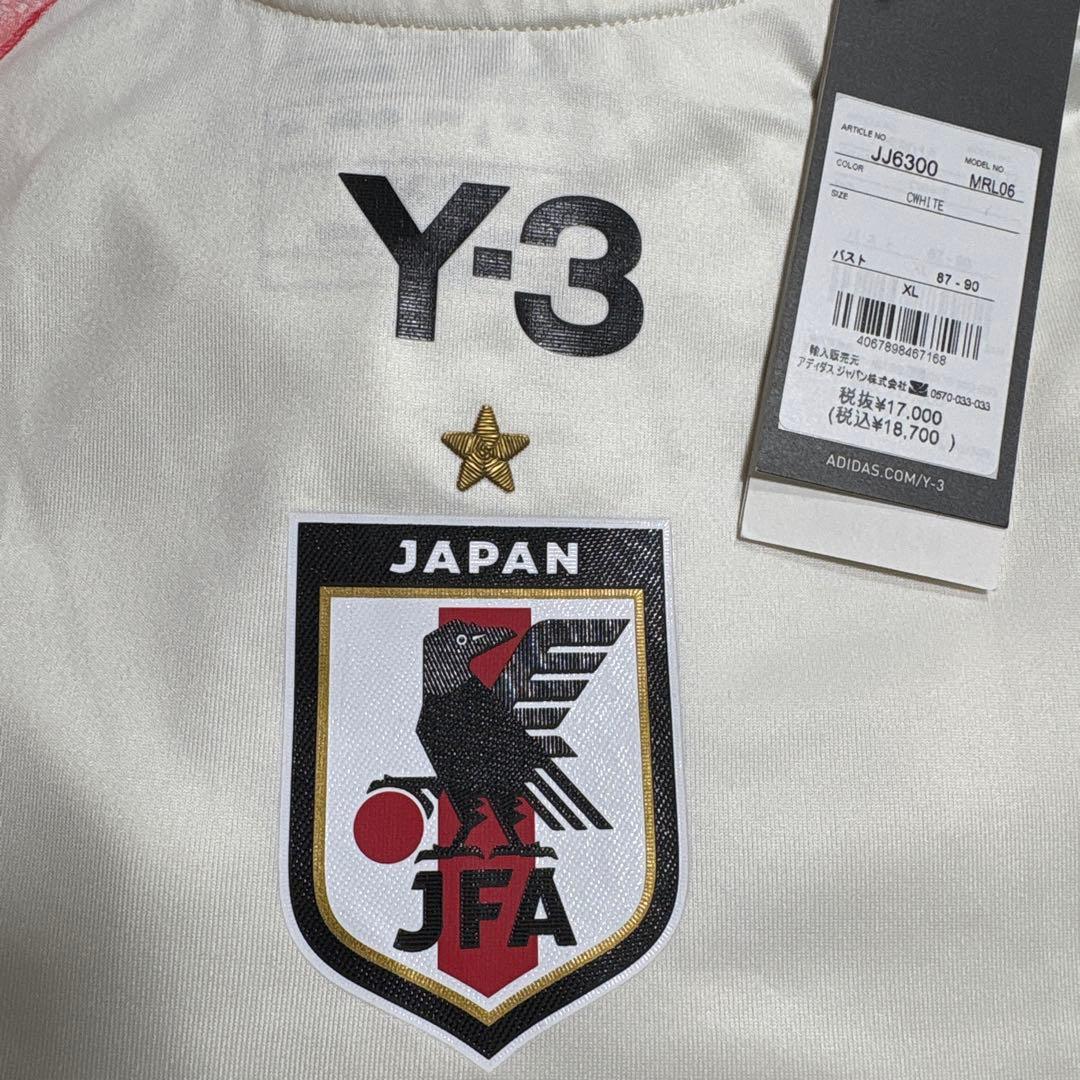 サッカー日本女子代表 2024 アウェイ オーセンティック ユニフォーム