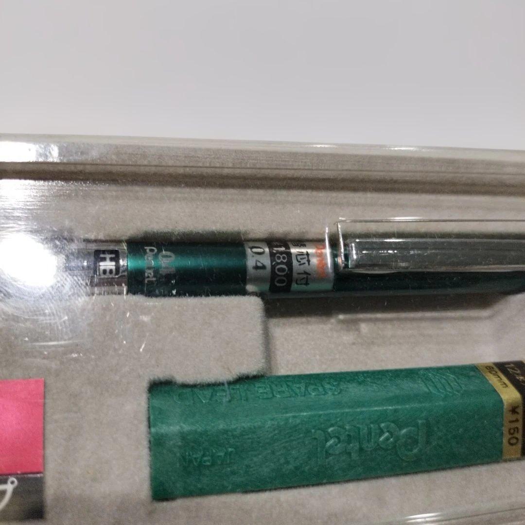 ぺんてる 製図用シャープペンシル PG1804 0.4mm　シール　元箱付