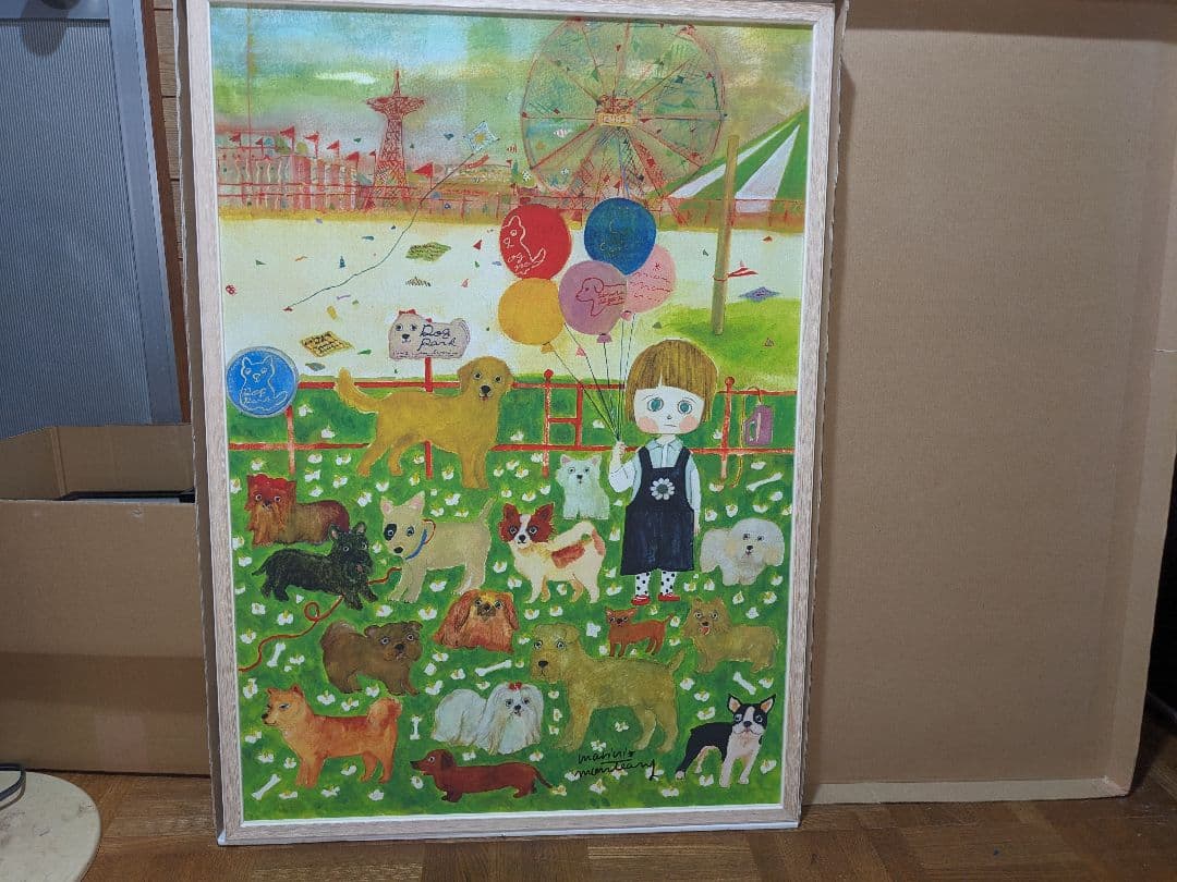 マリーニモンティーニ　水彩画　絵画