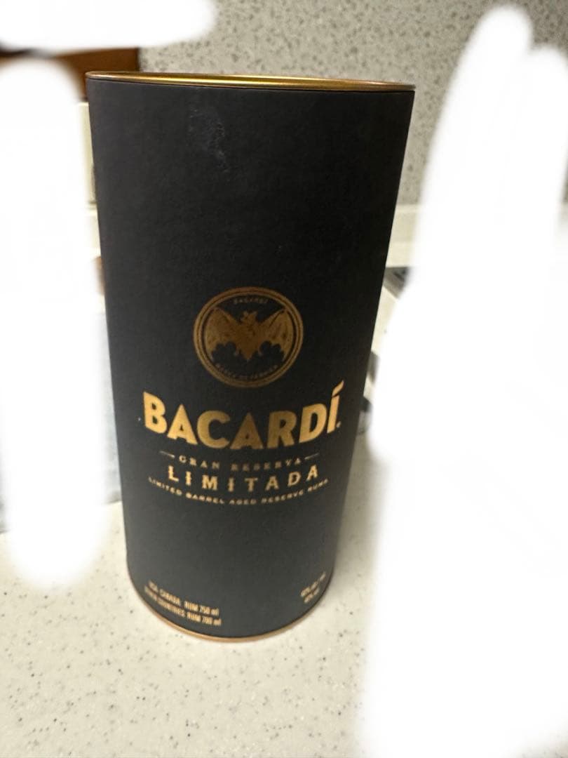 バカルディ グランレゼルヴァ リミターダ