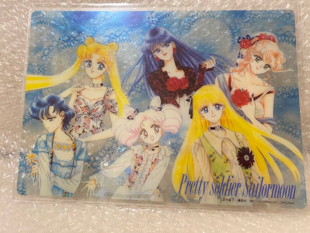 セーラームーン　メッカ原宿　下敷き　武内直子　レア