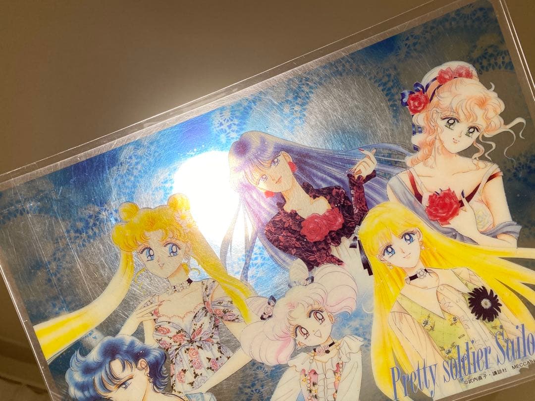 セーラームーン　メッカ原宿　下敷き　武内直子　レア