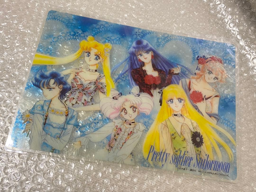 セーラームーン　メッカ原宿　下敷き　武内直子　レア