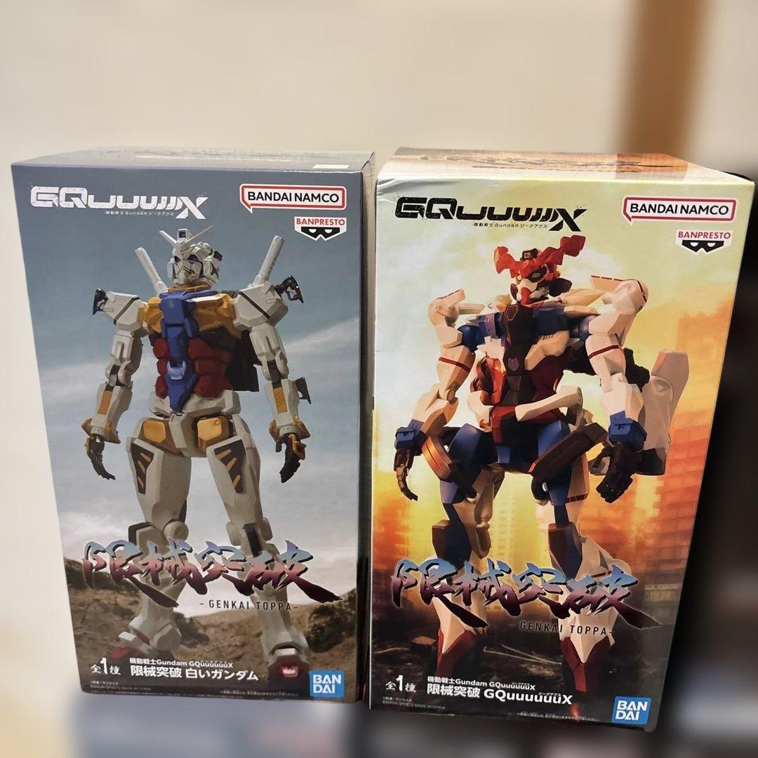 機動戦士ガンダム ジークアクス 限械突破フィギュア 6体セット