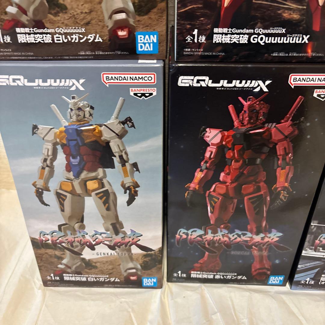 機動戦士ガンダム ジークアクス 限械突破フィギュア 6体セット