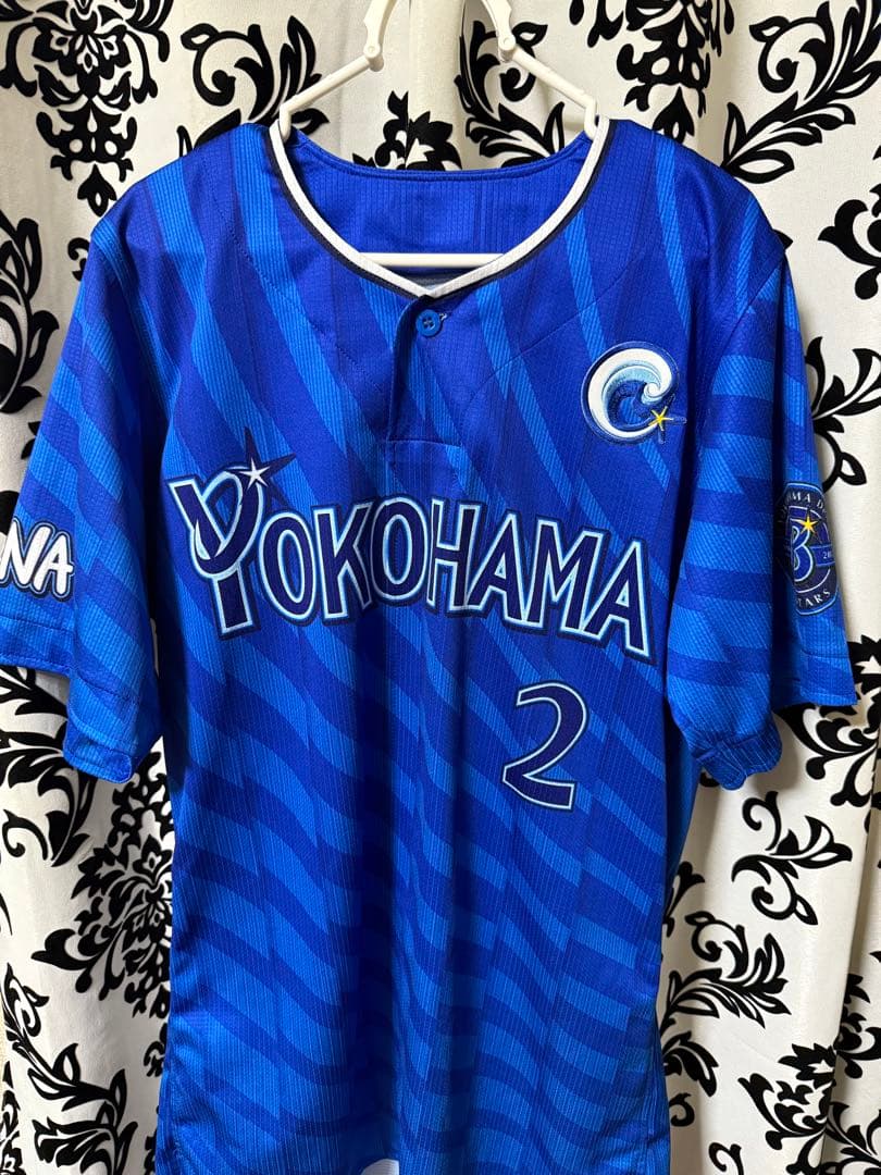 ベイスターズ　牧　オーセンティックユニフォーム