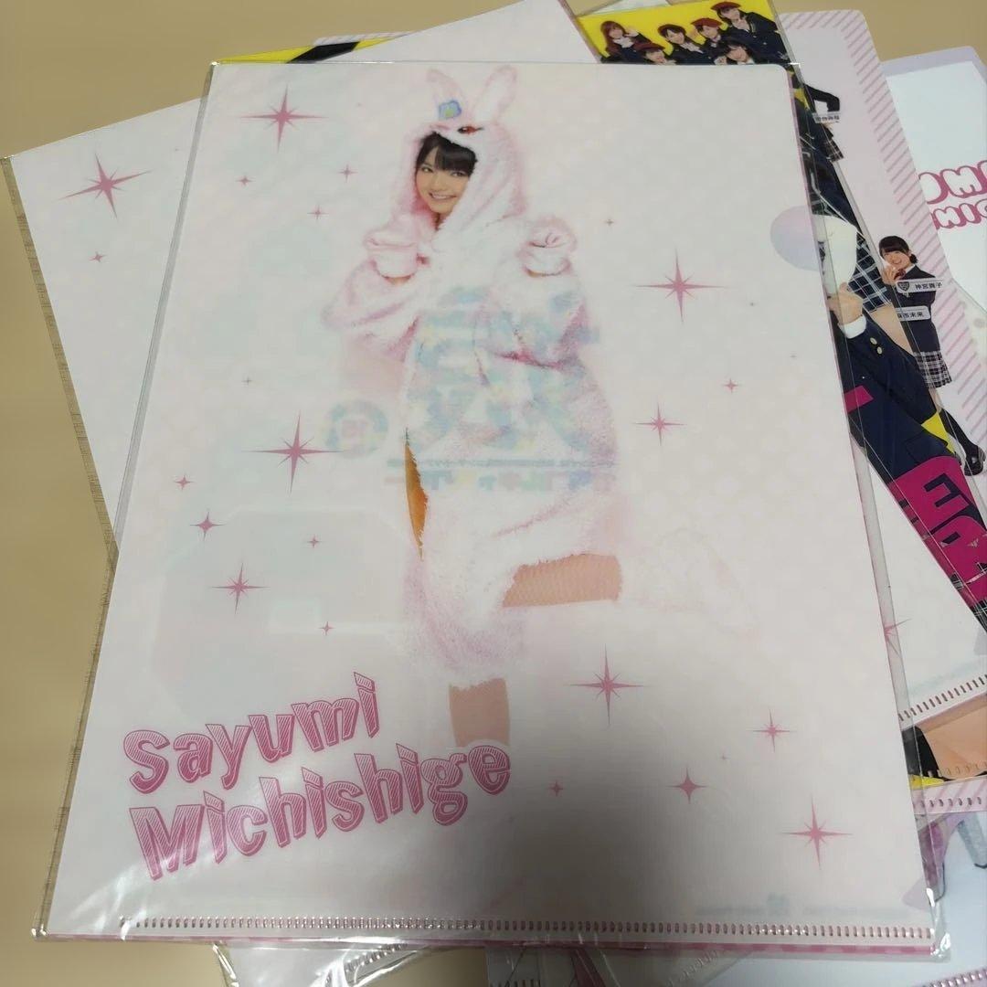 モーニング娘　道重さゆみ　クリアファイル　まとめ