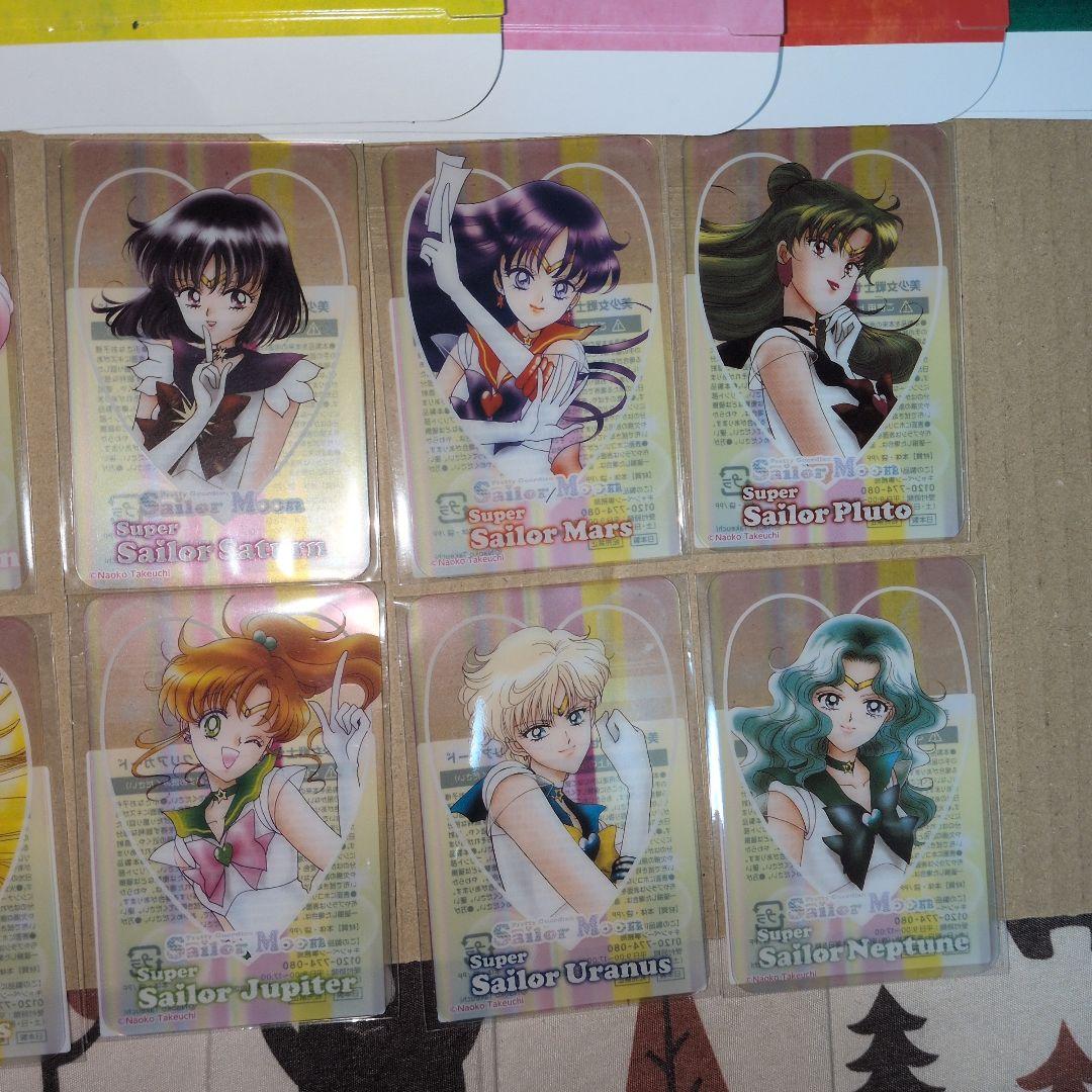 セーラームーン　ブロマイドセットコンプリート　セブンイレブン　箱付き