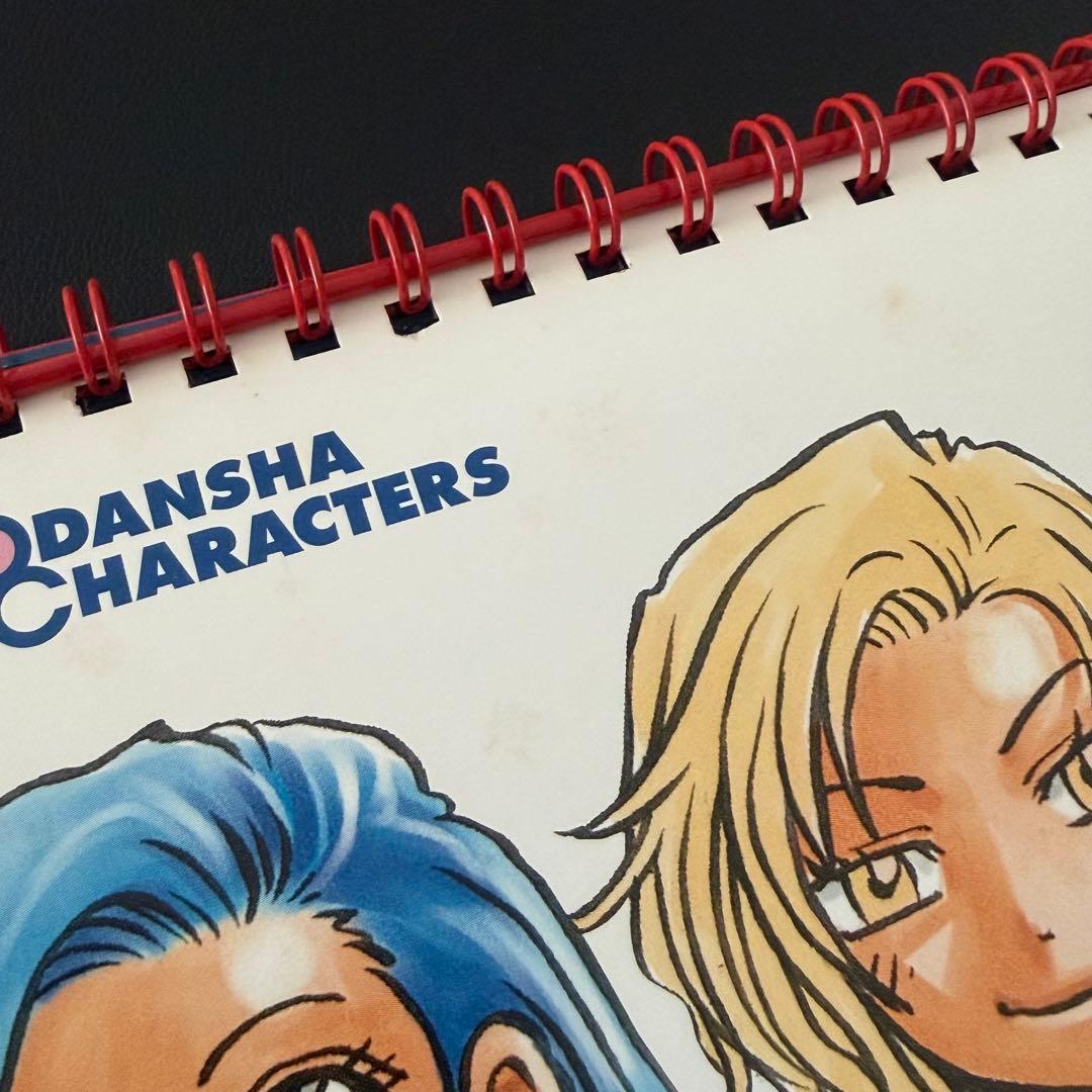 【希少】RAVE 2003年 壁掛けカレンダー 真島ヒロ 当時物 講談社　おまけ