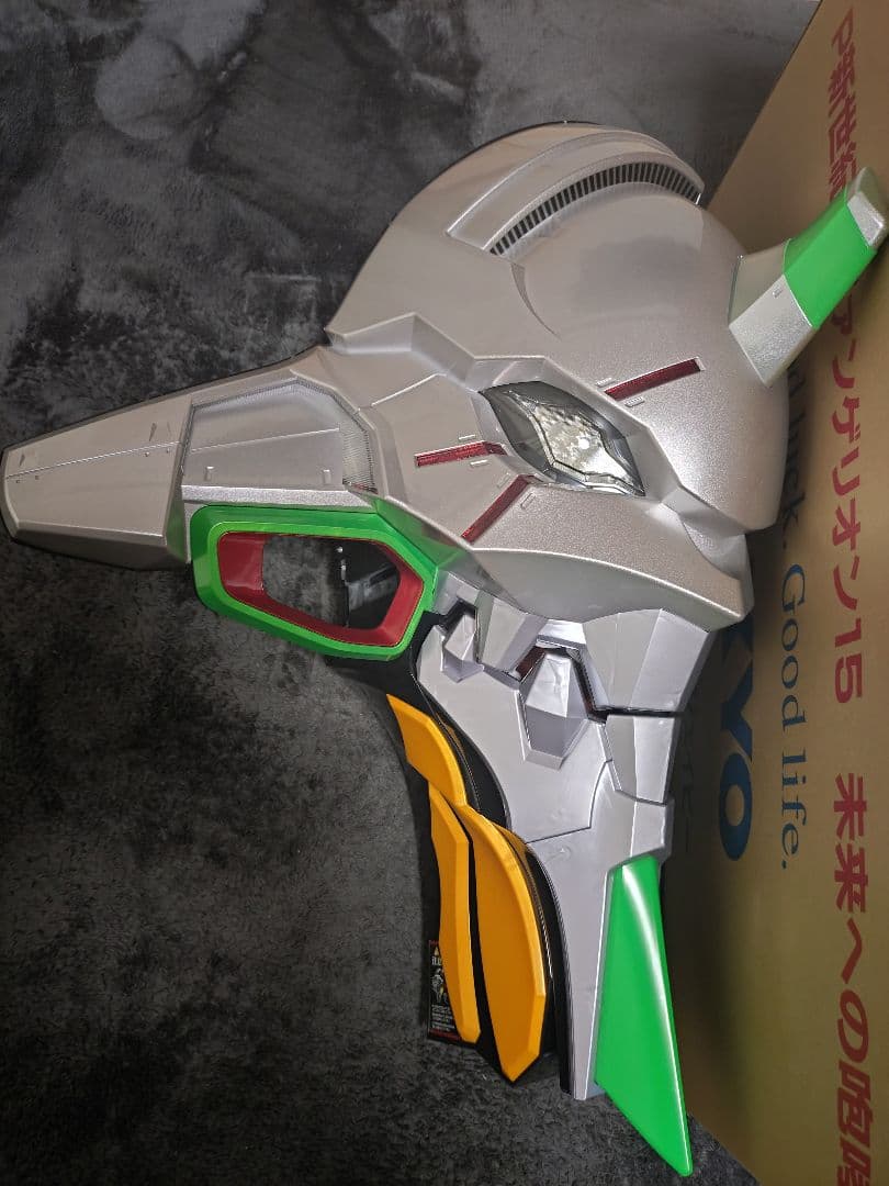 新世紀エヴァンゲリオン〜未来への咆哮〜199ver 初号機役物のみ