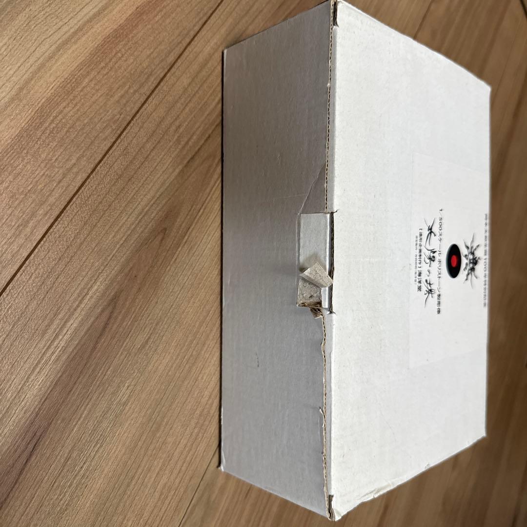 海洋堂　太陽の塔　岡本太郎生誕100年特別記念