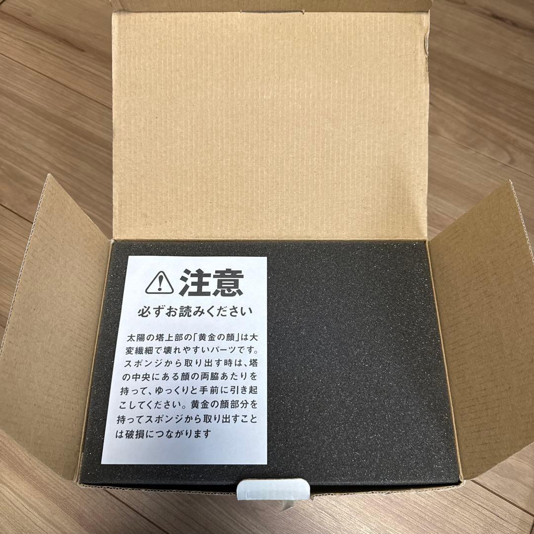 海洋堂　太陽の塔　岡本太郎生誕100年特別記念